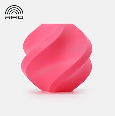 qulp: Bambu Lab PLA Basic Filament – Parlaq Çəhrayı, 1 kq Kateqoriya: 3D — 1
