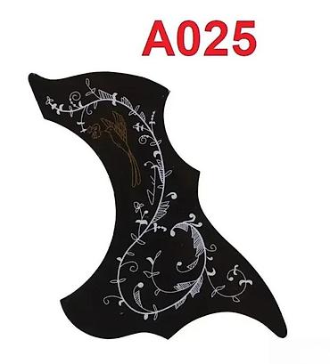 bas gitara cena: PICKGUARDZASTITA ZA AKUSTICNU GITARU BESPLATNA DOSTAVA | Zastita — 5