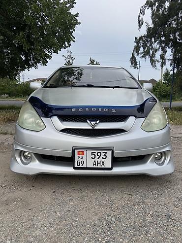 купить авто в монголии: Toyota Caldina: 2003 г., 2 л, Автомат, Бензин, Универсал — 1