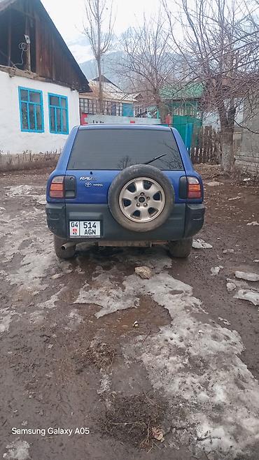 камри 44: Toyota RAV4: 1998 г., 2 л, Механика, Бензин, Кроссовер — 3