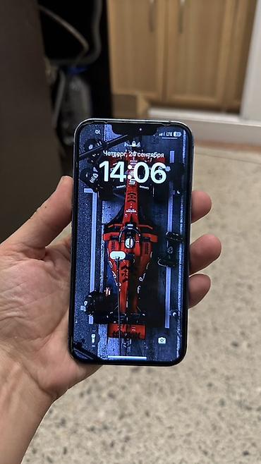 сколько стоит iphone 12 бу: IPhone 12, Б/у, 128 ГБ, Синий, Защитное стекло — 1