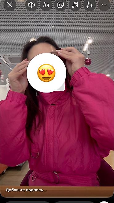 Спортивные костюмы: Продаю лыж костюм Цвет 🩷 отдам за 3000с Размер 38 (EU) Попа — 4