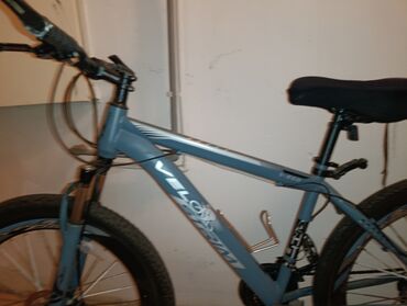 İdman velosipedləri: Velors V-680 dağ velosipedi - Rəng: boz-mavi, qrafik yazılarla - — 3