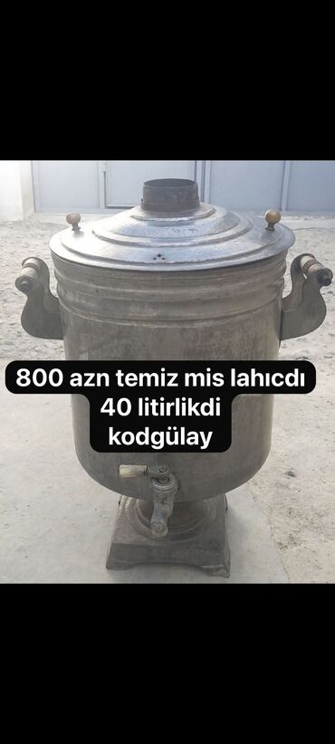 Samovarlar: İşlənmiş Od Samovar, 10-dan çox l, Ünvandan götürmə