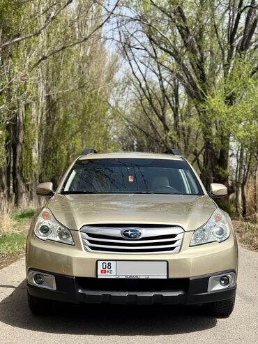 опель фронтера б: Subaru Outback: 2010 г., 2.5 л, Вариатор, Бензин