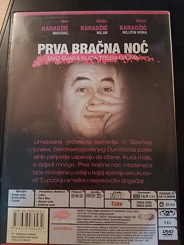 greys anatomy sa prijevodom: DVD film: Prva bračna noć - Izdavač: City Records / Pink - Format — 3