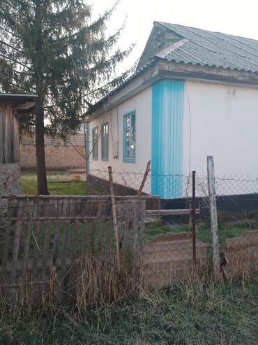продаю дом с мебелью рабочий городок: Үй, 906 кв. м, 4 бөлмө, Менчик ээси, Эски ремонт