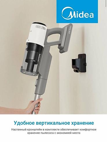 Пылесосы: Пылесос, Вертикальный, Сухая, Контейнер — 10