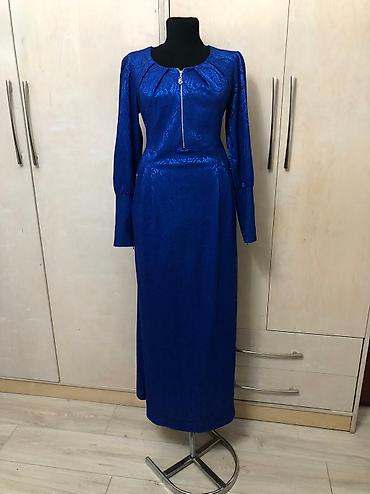 Другая женская одежда: Юбки джинсы штаны пиджаки шарфы . Размеры разные . Цена — 10