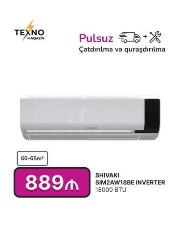 купить бу кондиционер в баку: Кондиционер Shivaki, 50-60 м², Сплит-система, Нет кредита, Бесплатная установка