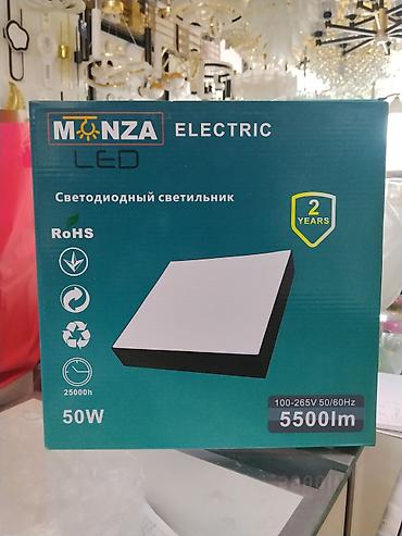 Освещение: Светодиодный светильник MONZA Electric LED, накладной квадратный — 1