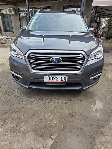 Subaru Ascent: 2020 г., 2.4 л, Вариатор, Бензин, Внедорожник