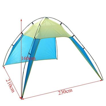 спальный мешок купить: Походный Мини палатка +бесплатная доставка по КЫРГЫЗСТАНУ цена: 1700