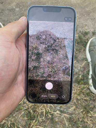 Apple iPhone: IPhone 13, Синий, 88 % — 2
