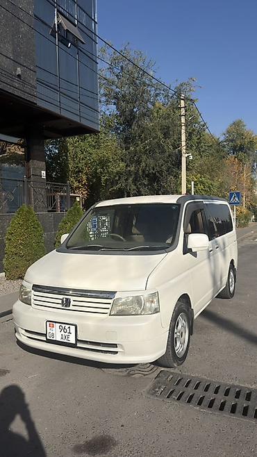step vagon: Honda Stepwgn: 2003 г., 2 л, Автомат, Бензин, Минивэн — 3