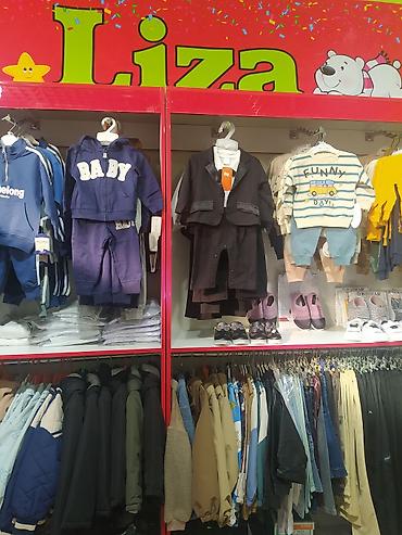 Верхняя одежда: Новое большое поступление 4.02.2026 ТЦ Vesna — 20