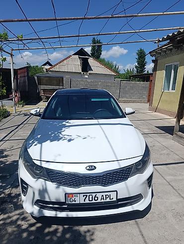 вин код корея: Kia K5: 2016 г., 1.7 л, Типтроник, Дизель, Седан — 1