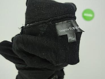 dea kudibal: KappAhl, Kardigan damski, rozmiar 3XL — 4