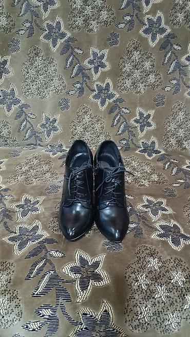 foot patch: Туфли размер 37-38 любые — 9