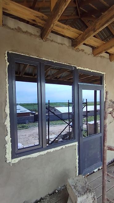 archa group: Пластиковые Алюминиевые и ПВХ окна/двери под заказ - Изготовление и — 2
