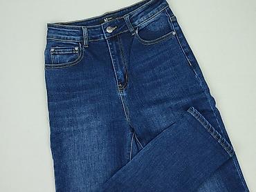 mom jeans pull and bear: Used Jeans, Jeansy damskie, rozmiar S — 1
