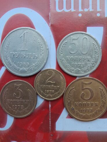 20 euro cent nece manatdir: Birlikde 110 manat