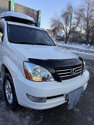 Lexus: Lexus GX: 2005 г., 4.7 л, Автомат, Бензин, Внедорожник — 12