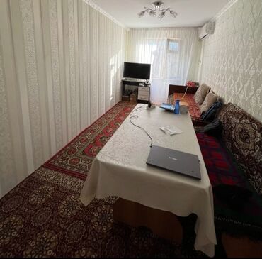 квартиры 104 серии в бишкеке в Кыргызстан | ПРОДАЖА КВАРТИР: 104 серия, 2 комнаты, 43 м², Кондиционер, Парковка