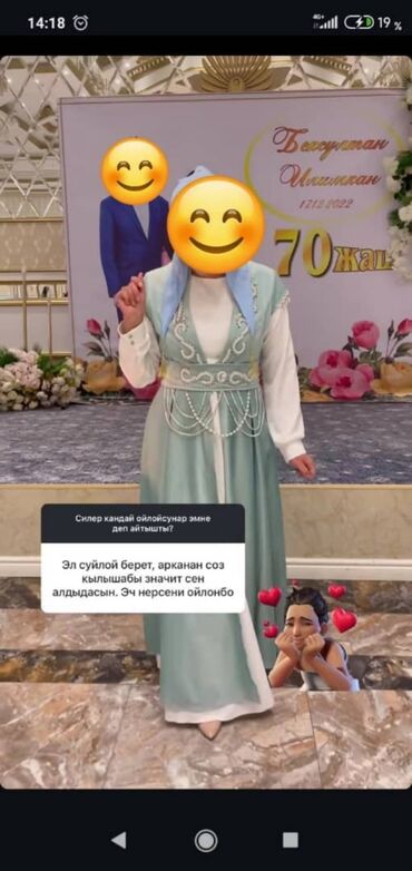 жиросжигатель черная пантера побочные эффекты отзывы: Вечернее платье, Длинная модель, С рукавами, XL (EU 42)