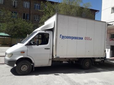 эл пианино: Бус, Самосвал, Спецтехника | Переезд, перевозка мебели, Вывоз строй мусора, Вывоз бытового мусора | Международные перевозки, Региональные перевозки, По городу at lalafo.kg эл пианино: Бус, Самосвал, Спецтехника | Переезд, перевозка мебели, Вывоз строй мусора, Вывоз бытового мусора | Международные перевозки, Региональные перевозки, По городу