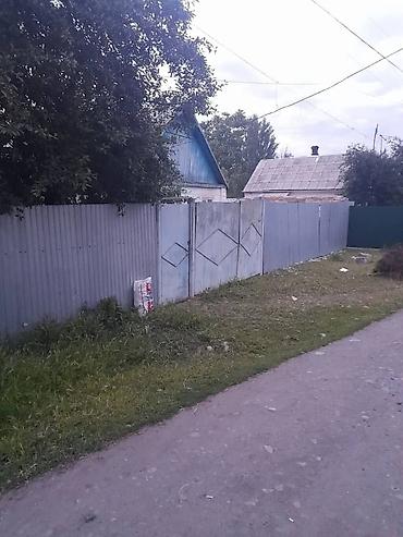 Продажа коттеджей и домов: Продаю дом в центре Сокулука, ул. Московская. - Отдельно стоящий — 1