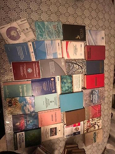 Другие книги и журналы: Книги от 50 сом отдам дешово Большой набор книг включает классическую — 14