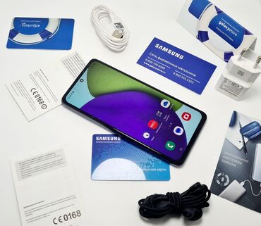 самсунг а50 128 гб цена: Samsung Galaxy A52 5G, Б/у, 256 ГБ, цвет - Синий, 2 SIM