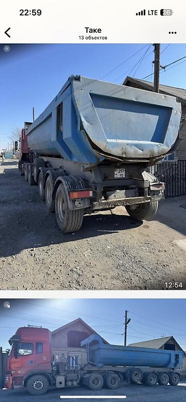 Тягачи: Тягач, 2017 г., Самосвал — 4