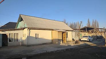 Продажа коттеджей и домов: Продается жилой дом площадью участка фактически 30 соток, по — 2