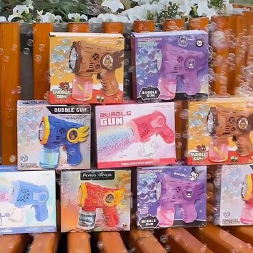 зальники для футбола в бишкеке: Трендтеги пузырь пистолеттер Ош шаары ичинде доставка бекер
