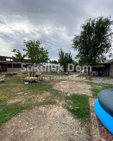 Продажа домов: Дом, 120 м², 4 комнаты, Агентство недвижимости — 6