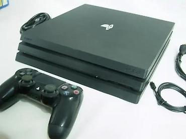 PS4 (Sony Playstation 4): U ponudi je Sony PlayStation 4 PRO. 4K rezolucija, bolji FPS i — 4