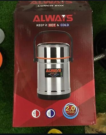 Yemək üçün termos: Yəmək üçün termos — 8