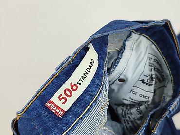 lands end buty: Levi’s, Jeansy damskie, rozmiar S — 4