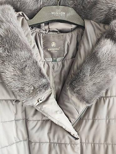 arcteryx купить: Пуховик, По колено, С мехом, 3XL — 3