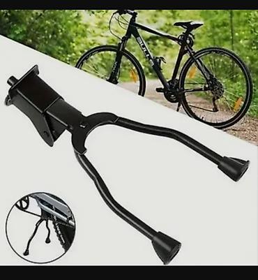 velo mator: Velosiped üçün mərkəzi dayaq (ikiayaqlı podножka/stend) satılır. Metal — 1