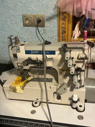 zinger paltar tiken qiymeti: Tikiş maşını Hobby, Yeni,Elektromexaniki, 5 saplı, Ünvandan götürmə