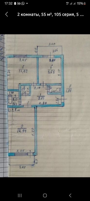 ош квартира продаю: 2 комнаты, 56 м², 105 серия, 5 этаж