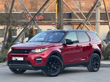 Land Rover: Land Rover Discovery Sport: 2017 г., 2 л, Автомат, Бензин, Кроссовер