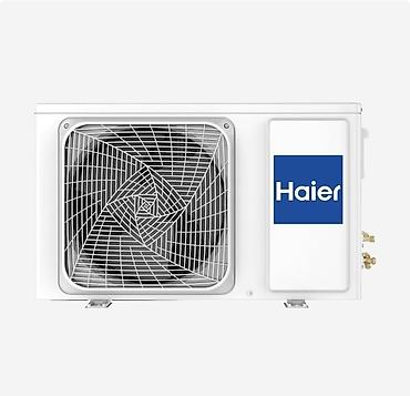 Кондиционеры: Кондиционер AUX Инверторный, Охлаждение — 8