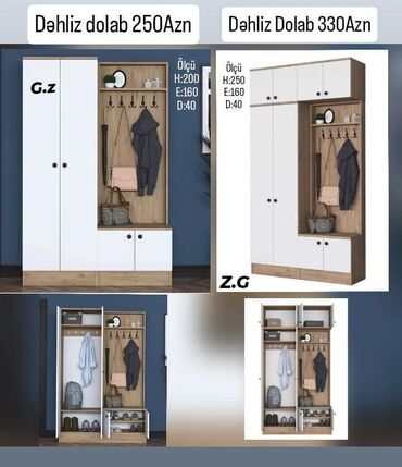 дешевый шкаф на балкон: Новый, Прямой шкаф, Шкаф в прихожей