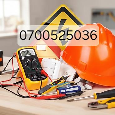 Электрики: Электрик | Монтаж проводки, Установка распределительных коробок, Установка телевизоров Больше 6 лет опыта — 1