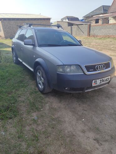 Audi: Audi A6 Allroad Quattro: 2004 г., 2.5 л, Механика, Дизель, Универсал — 8