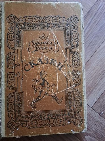 Пальто: Пальто, Классика, Кашемир, L — 9